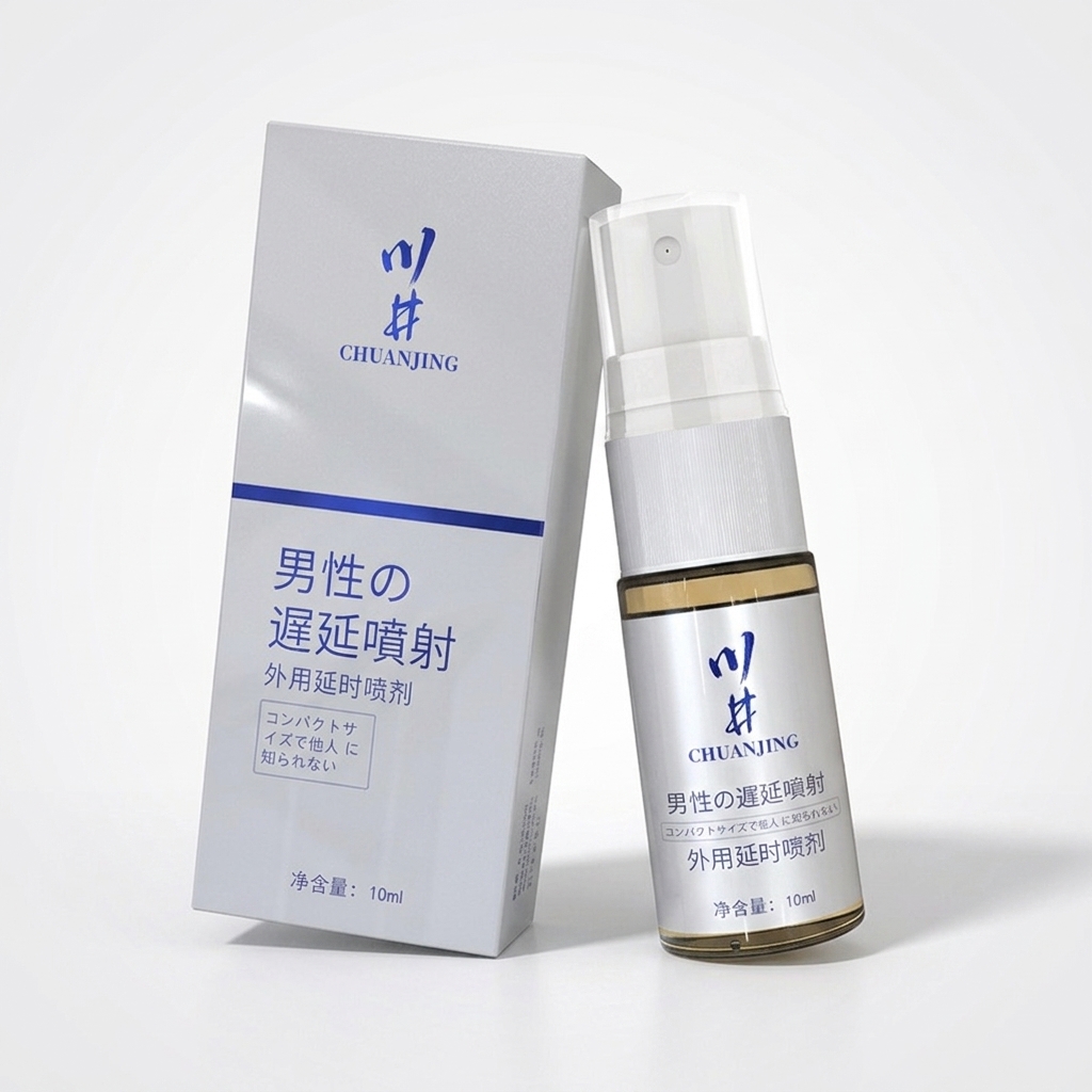 Herbal Tincture - Spray Retardante para Homens 10ml-50ml, Spray