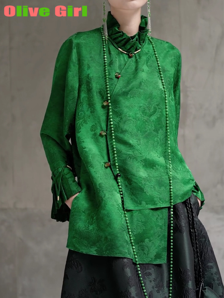 Echinacea - 2025 camisa verde superior tecido jacquard