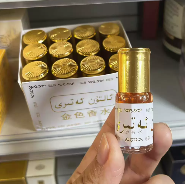 Perfume em Bola de 3ml, Miniat - Essential Oils avaliação e preço