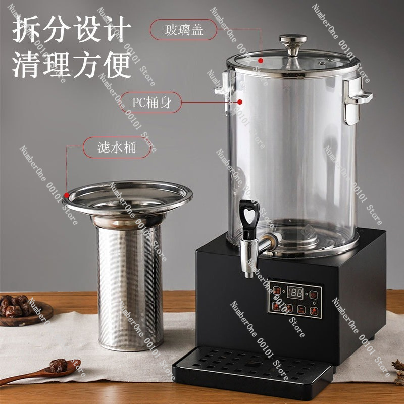 Máquina Comercial Automática p - Herbal Tea avaliação e preço