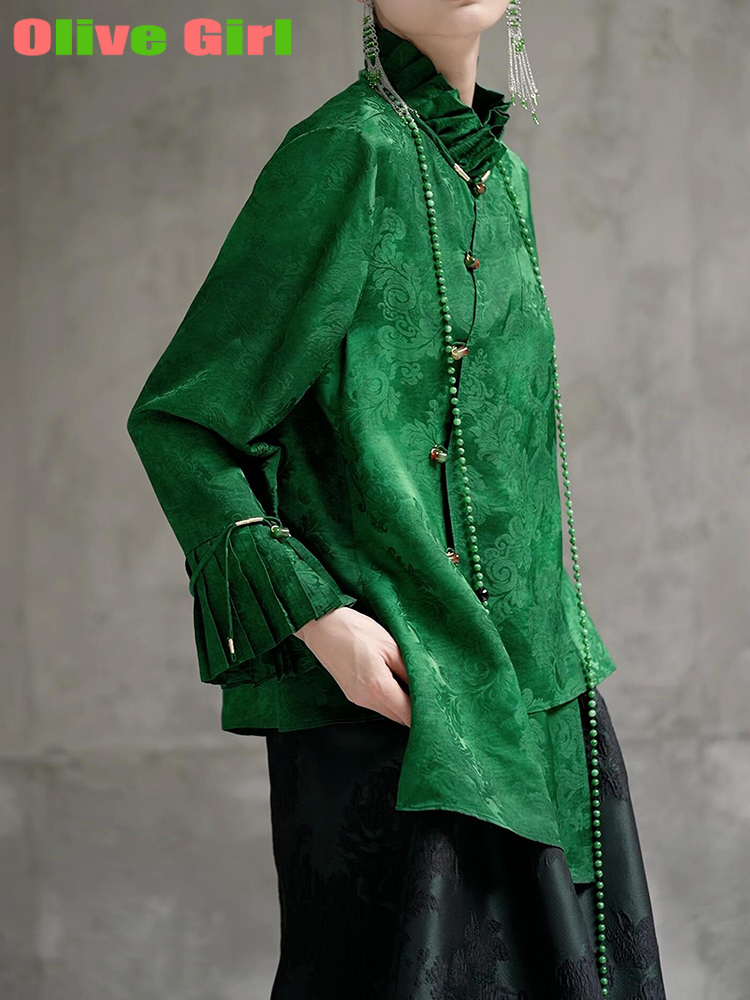2025 camisa verde superior tec - Echinacea avaliação e preço