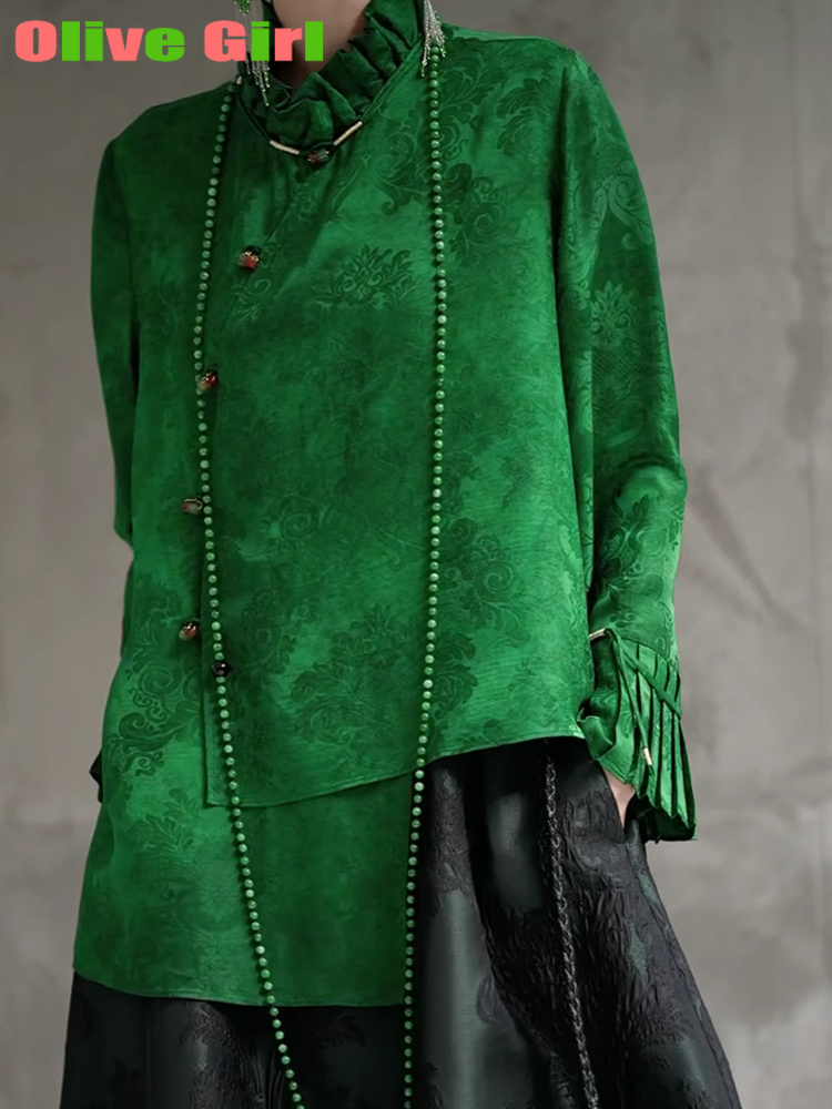 2025 camisa verde superior tec - Echinacea avaliação e preço